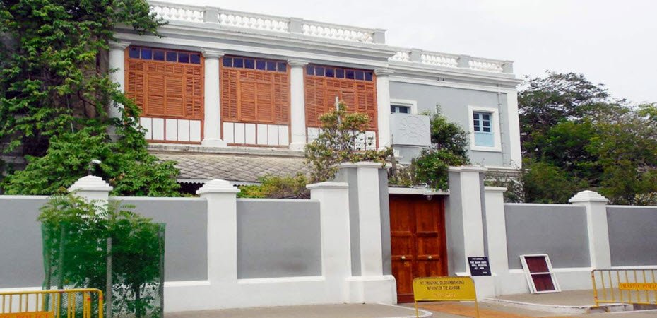 Sri Aurobindo Ashram